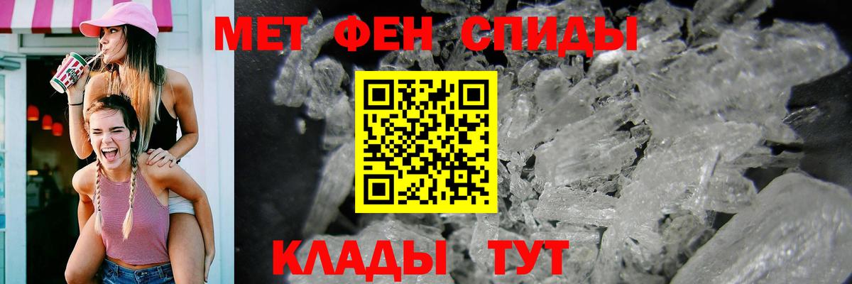 МЕФ кристаллы  Альфа ПВП СОЛЬ кристаллы  Где купить наркотики?  МДМА  Королёв  Вход с VPN  Канабис  КОКАИН  Гашиш 