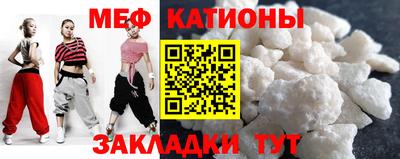 наркотики Комсомольск-на-Амуре