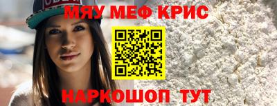 гидра Конаково
