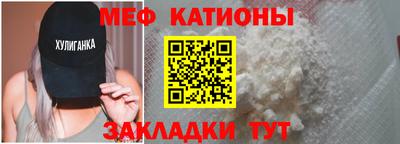 гидра Конаково