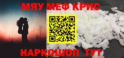 гидра Конаково
