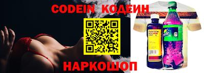 прущая мука Коммунар