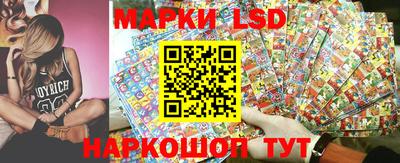 прущая мука Коммунар