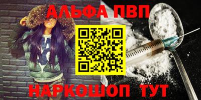 прущая мука Коммунар