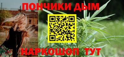 гидра Конаково