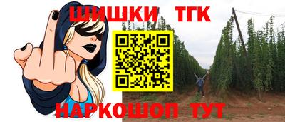 прущая мука Коммунар