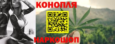 наркотики Комсомольск-на-Амуре