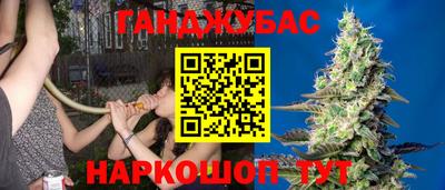 прущая мука Коммунар