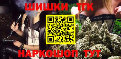 наркотики Комсомольск-на-Амуре