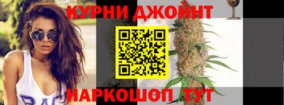 гидра Конаково