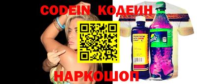 гидра Конаково