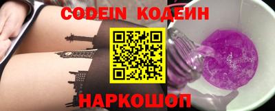 прущая мука Коммунар