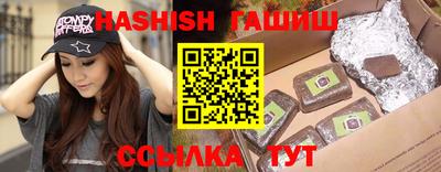 прущая мука Коммунар