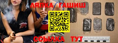 прущая мука Коммунар