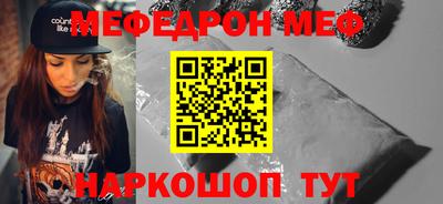 прущая мука Коммунар