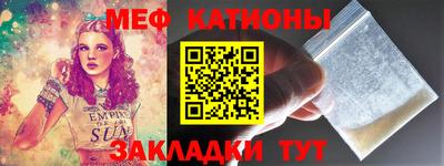 гидра Конаково